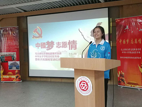 志愿者在宣讲