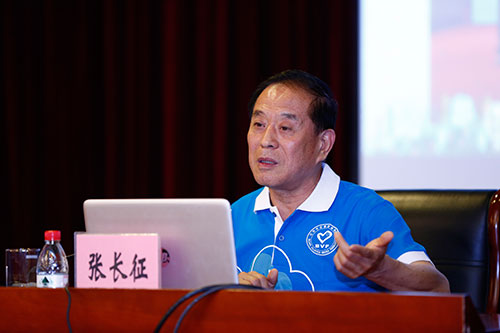 市委宣讲团专家张长征老师授课