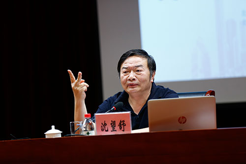 北京市社科院首都文化发展研究中心副主任沈望舒老师授课
