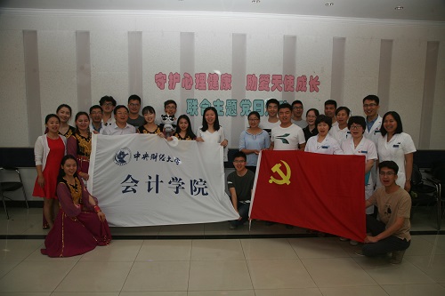 志愿者合影