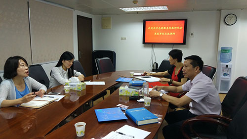 课题组赴广州市科普志愿者协会调研