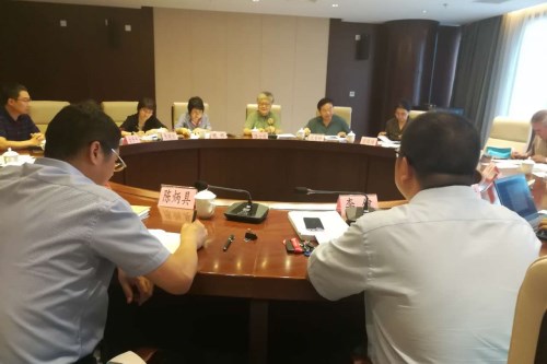02中特课题推进会