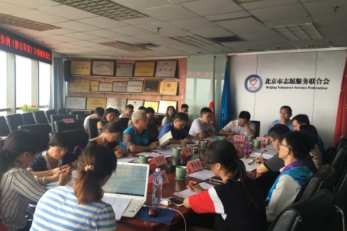 02调研座谈会现场