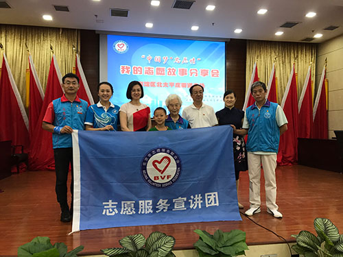 6合影