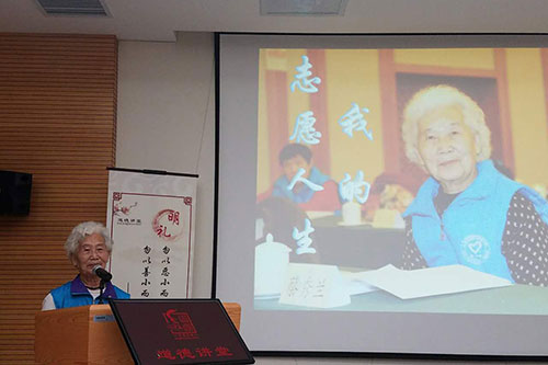 1-宣讲员：蔡秀兰