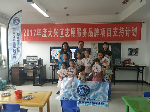合影