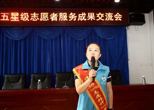 清源协会志愿者、市级宣讲员宣讲
