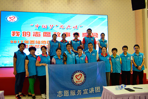 5合影