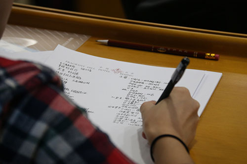 07学员们认真做听讲
