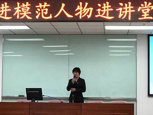 4梁会兰