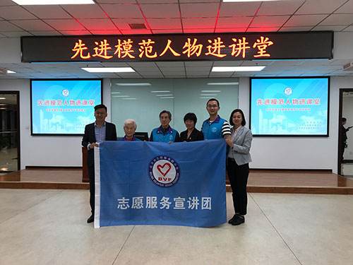 7合影
