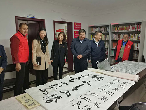 2、实地调研