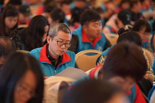 4-参训学员认真学习