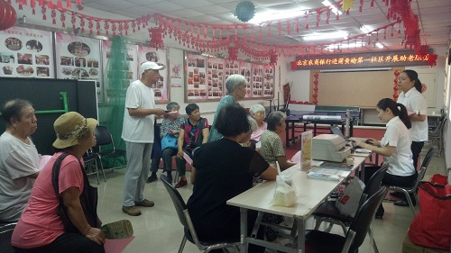 助老活动现场2