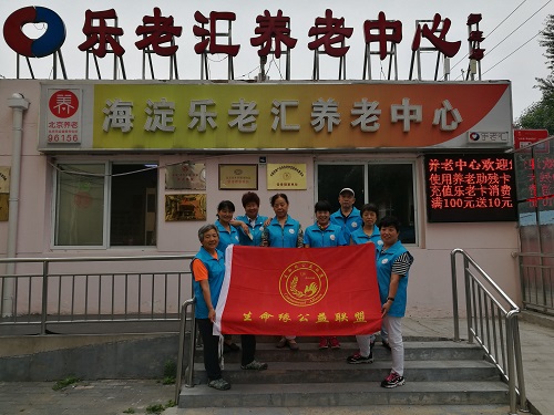 我们的团队