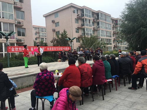 活动现场