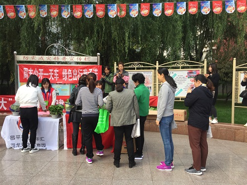 活动现场