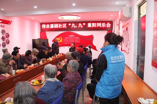 活动现场
