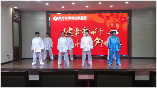 志愿者表演节目 (2)