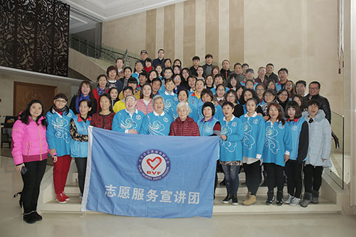 5-合影