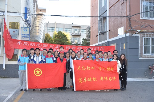 3-青年志愿者合影