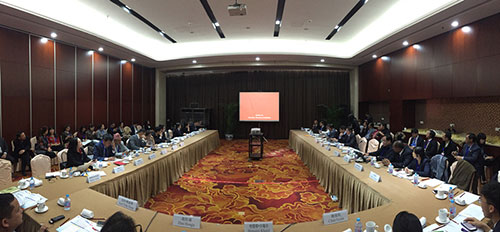 微信图片_20171122165625