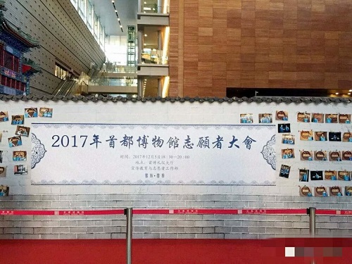 活动现场-1