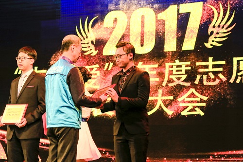 市志联特聘专家为优秀志愿服务项目颁奖4