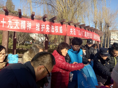 防艾宣传活动现场