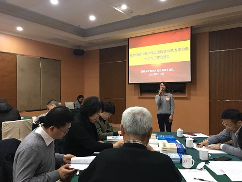 交流会现场