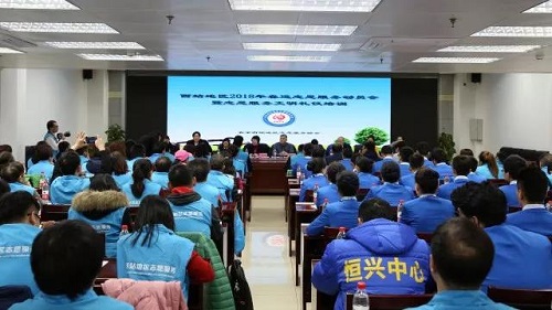 2 动员会现场