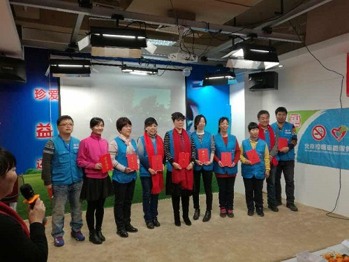 1优秀志愿者现场表彰