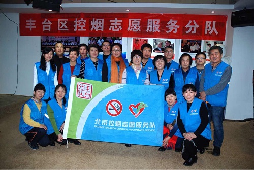 3部分志愿者合影