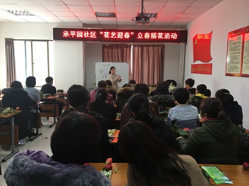 志愿者老师授课中
