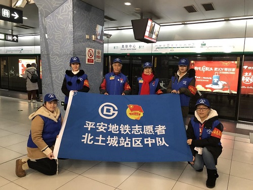 4 志愿者合影