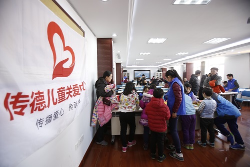活动现场2