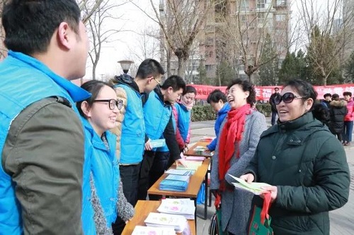 3-小V蜂志愿服务团丰台区人力社保局分团组织开展政策知识咨询志愿服务活动