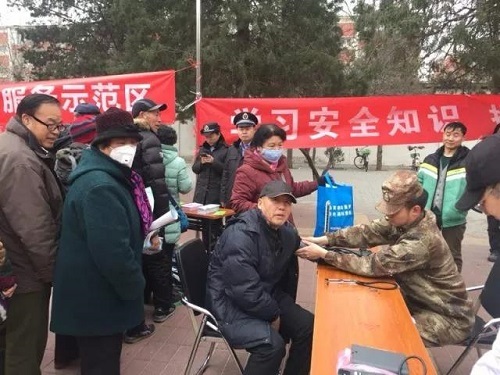 6-丰台街道开展便民志愿服务活动