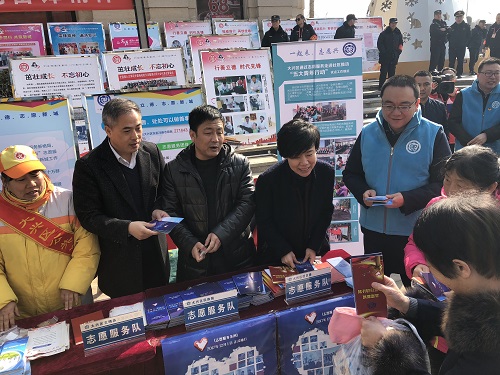1-活动现场