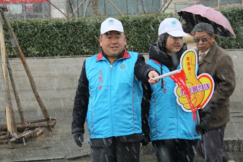 1-志愿者文明引导服务中