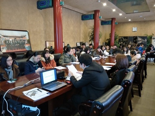 2-总结会现场