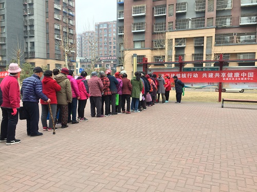 3-活动现场