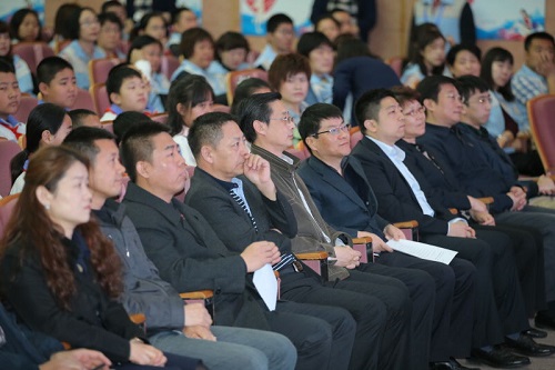 1-相关单位领导出席活动