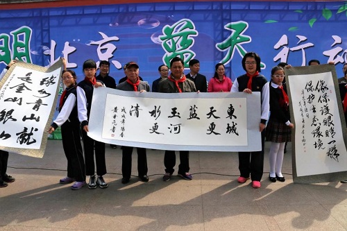 3-老将军们捐赠环保书法作品