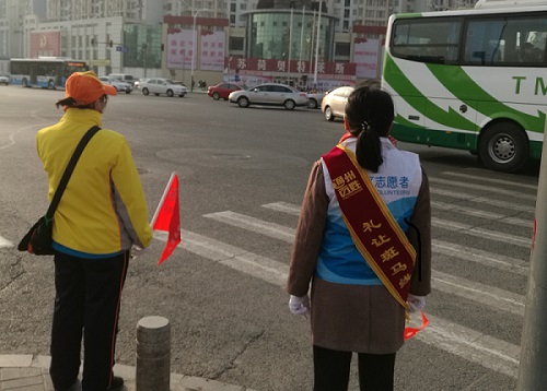 1-志愿者服务中