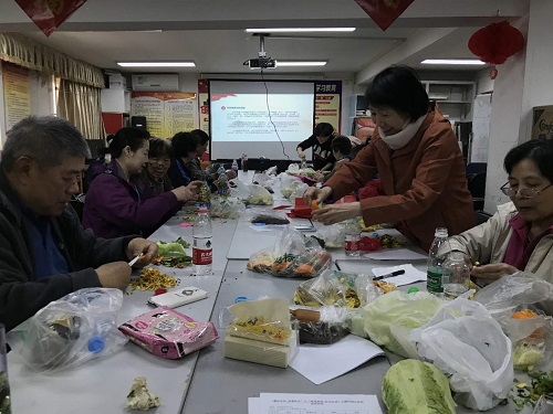 2-居民动手制作