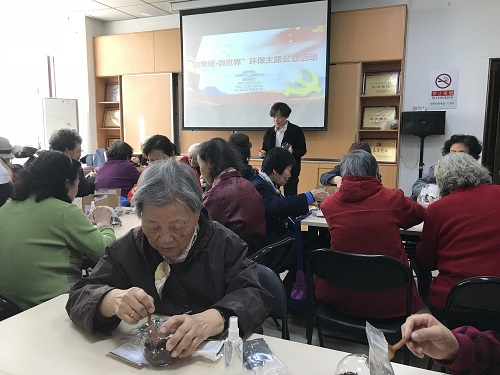 活动现场2