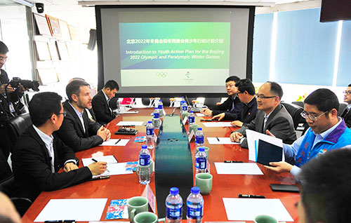 奥林匹克教育项目座谈会