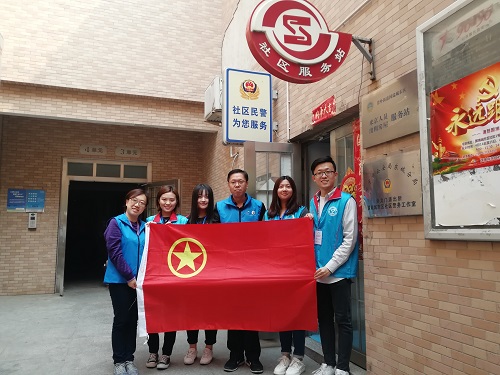 5-团支部合影