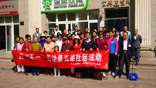 9社区志愿者合影